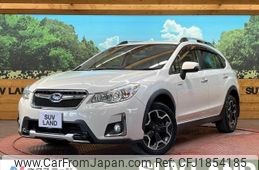 subaru xv 2015 CFJ1854185