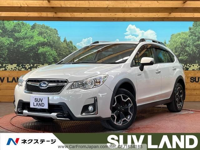 subaru xv 2015 CFJ1854185 image 1