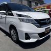 nissan serena 2018 quick_quick_DBA-C27_C27-006997 image 9