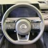 nissan note 2022 -NISSAN--Note 6AA-E13--E13-176972---NISSAN--Note 6AA-E13--E13-176972- image 11