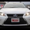 lexus ct 2015 -LEXUS--Lexus CT DAA-ZWA10--ZWA10-2257080---LEXUS--Lexus CT DAA-ZWA10--ZWA10-2257080- image 13