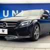 mercedes-benz c-class-station-wagon 2017 CFJ1698964 image 18