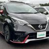 nissan note 2018 -NISSAN--Note DBA-E12--E12-575474---NISSAN--Note DBA-E12--E12-575474- image 1