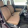 daihatsu mira-cocoa 2016 -DAIHATSU--Mira Cocoa DBA-L675S--L675S-0209688---DAIHATSU--Mira Cocoa DBA-L675S--L675S-0209688- image 12