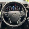 toyota vellfire 2016 -TOYOTA--Vellfire DBA-AGH30W--AGH30-0102084---TOYOTA--Vellfire DBA-AGH30W--AGH30-0102084- image 12