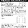suzuki wagon-r 2012 -SUZUKI 【飛騨 580ｶ5189】--Wagon R MH23S-437514---SUZUKI 【飛騨 580ｶ5189】--Wagon R MH23S-437514- image 3