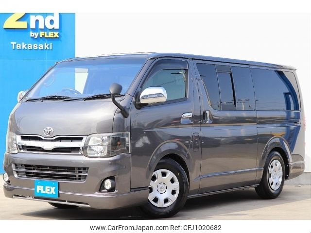 toyota hiace-van 2013 -TOYOTA--Hiace Van QDF-KDH201V--KDH201-0110889---TOYOTA--Hiace Van QDF-KDH201V--KDH201-0110889- image 1