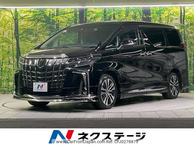 toyota alphard 2021 -TOYOTA--Alphard 3BA-AGH30W--AGH30-0389112---TOYOTA--Alphard 3BA-AGH30W--AGH30-0389112- image 1