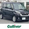 nissan dayz-roox 2017 CFJ1827846 image 1