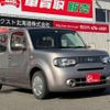 nissan cube 2014 -NISSAN 【札幌 504ﾏ3430】--Cube NZ12--053135---NISSAN 【札幌 504ﾏ3430】--Cube NZ12--053135- image 13