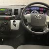toyota hiace-van 2020 -TOYOTA--Hiace Van QDF-GDH201V--GDH201-1041131---TOYOTA--Hiace Van QDF-GDH201V--GDH201-1041131- image 2