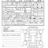 daihatsu move-canbus 2024 quick_quick_5BA-LA850S_LA850S-0073914 image 21