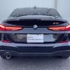 bmw 2-series 2020 CFJ1838846 image 19
