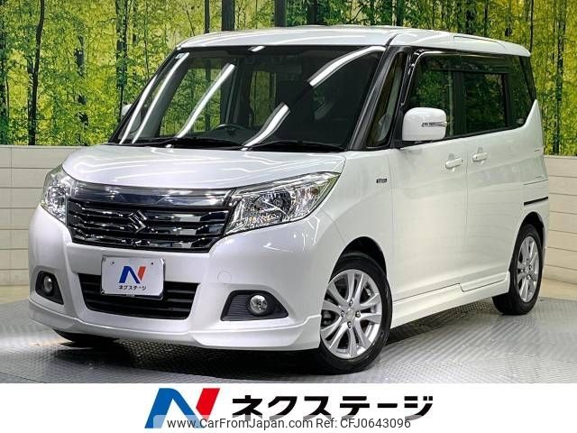 suzuki solio 2017 -SUZUKI--Solio DAA-MA36S--MA36S-161530---SUZUKI--Solio DAA-MA36S--MA36S-161530- image 1