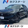 honda vezel 2022 CFJ1665431 image 1