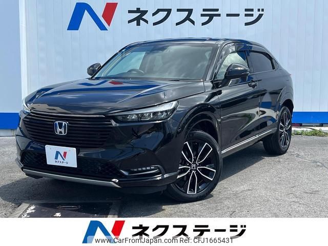 honda vezel 2022 CFJ1665431 image 1