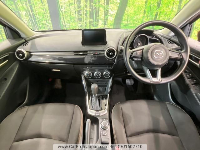 mazda demio 2020 CFJ1602710 image 2