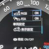 toyota rav4 2020 -TOYOTA--RAV4 6BA-MXAA54--MXAA54-5013219---TOYOTA--RAV4 6BA-MXAA54--MXAA54-5013219- image 23
