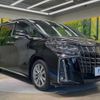 toyota alphard 2021 -TOYOTA--Alphard 3BA-AGH30W--AGH30-0403293---TOYOTA--Alphard 3BA-AGH30W--AGH30-0403293- image 18