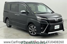 toyota voxy 2019 -TOYOTA--Voxy DBA-ZRR80W--ZRR80-0565841---TOYOTA--Voxy DBA-ZRR80W--ZRR80-0565841-