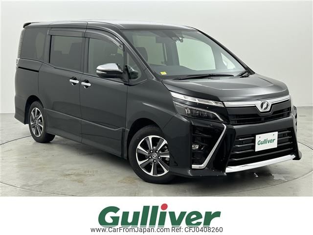 toyota voxy 2019 -TOYOTA--Voxy DBA-ZRR80W--ZRR80-0565841---TOYOTA--Voxy DBA-ZRR80W--ZRR80-0565841- image 1