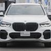 bmw x5 2023 CFJ1629140 image 3