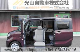 daihatsu tanto 2023 CFJ1514116