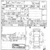 subaru sambar-truck 2003 -SUBARU--Samber Truck TT2-198646---SUBARU--Samber Truck TT2-198646- image 3