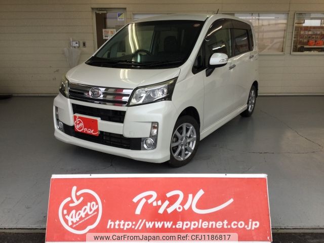 daihatsu move 2013 -DAIHATSU--Move DBA-LA110S--LA110S-0039570---DAIHATSU--Move DBA-LA110S--LA110S-0039570- image 1