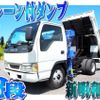 isuzu elf-truck 2003 quick_quick_KR-NKR81EA_NKR81E-7025582 image 1