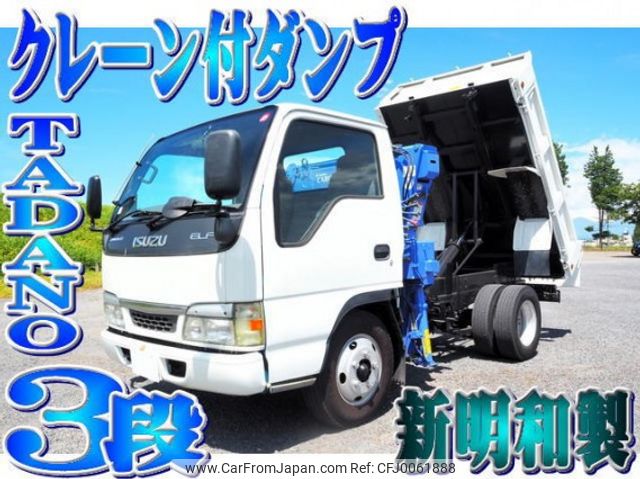 isuzu elf-truck 2003 quick_quick_KR-NKR81EA_NKR81E-7025582 image 1