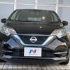 nissan note 2020 -NISSAN--Note DAA-HE12--HE12-318434---NISSAN--Note DAA-HE12--HE12-318434- image 14