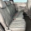 peugeot 5008 2019 quick_quick_P87AH01_VF3MJEHZRKS375779 image 12