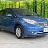 nissan note 2014 -NISSAN--Note DBA-E12--E12-245562---NISSAN--Note DBA-E12--E12-245562- image 17