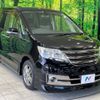 nissan serena 2011 -NISSAN--Serena DBA-C26--C26-025069---NISSAN--Serena DBA-C26--C26-025069- image 18