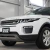 land-rover range-rover 2015 -ROVER--Range Rover LV2A--SALVA2AG3GH079193---ROVER--Range Rover LV2A--SALVA2AG3GH079193- image 29