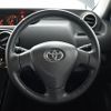 toyota corolla-rumion 2014 CFJ1683968 image 17