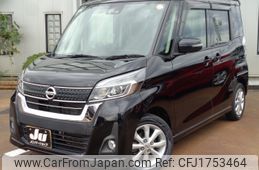 nissan dayz-roox 2017 CFJ1753464