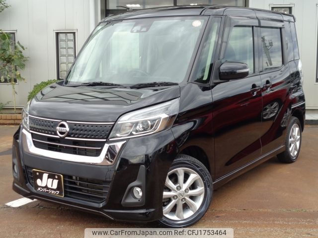nissan dayz-roox 2017 CFJ1753464 image 1