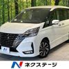 nissan serena 2021 -NISSAN--Serena 5AA-GFC27--GFC27-235068---NISSAN--Serena 5AA-GFC27--GFC27-235068- image 1