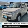 suzuki alto-lapin 2023 -SUZUKI--Alto Lapin 5BA-HE33S--HE33S-443728---SUZUKI--Alto Lapin 5BA-HE33S--HE33S-443728- image 25