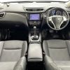 nissan x-trail 2015 -NISSAN--X-Trail DAA-HNT32--HNT32-108350---NISSAN--X-Trail DAA-HNT32--HNT32-108350- image 16