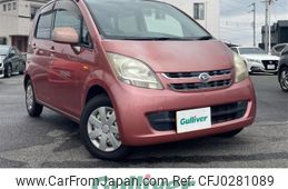 daihatsu move 2006 -DAIHATSU--Move DBA-L175S--L175S-0012369---DAIHATSU--Move DBA-L175S--L175S-0012369-