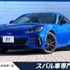 subaru brz 2023 -SUBARU--BRZ 3BA-ZD8--ZD8-013370---SUBARU--BRZ 3BA-ZD8--ZD8-013370- image 1