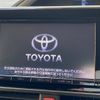 toyota voxy 2015 -TOYOTA--Voxy ZRR80W--ZRR80-0178407---TOYOTA--Voxy ZRR80W--ZRR80-0178407- image 38