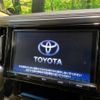 toyota vellfire 2017 -TOYOTA--Vellfire DBA-AGH30W--AGH30-0130516---TOYOTA--Vellfire DBA-AGH30W--AGH30-0130516- image 5