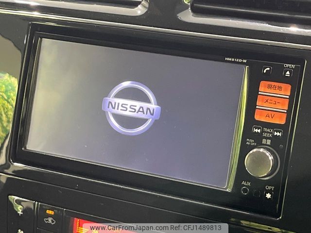 nissan serena 2012 CFJ1489813 image 2