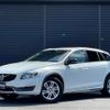 volvo v60 2015 -VOLVO--Volvo V60 LDA-FD4204T--YV1FZA8RDG1004979---VOLVO--Volvo V60 LDA-FD4204T--YV1FZA8RDG1004979- image 1