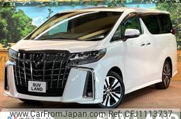 toyota alphard 2022 -TOYOTA--Alphard 3BA-AGH30W--AGH30-0440129---TOYOTA--Alphard 3BA-AGH30W--AGH30-0440129-