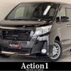 toyota noah 2016 CFJ1538268 image 1